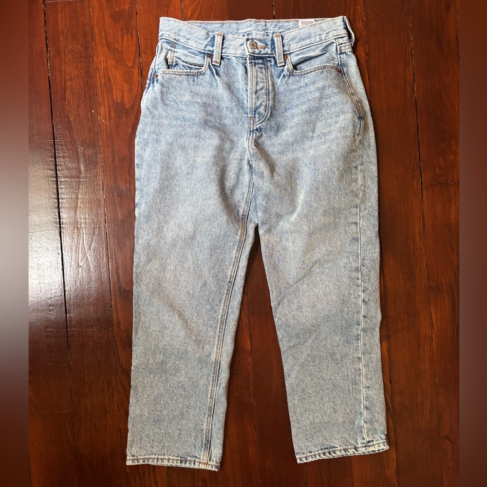 Old Navy Slouchy Straight Jeans